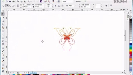 平面設計核心 CDR入門與實用技巧教程